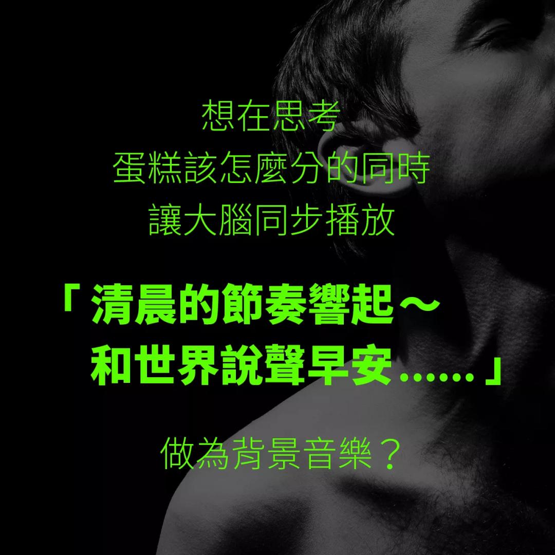 20块一支，35元一对！北山路上开了家“西湖冰室”，专卖断桥、梁祝同款冰淇淋！网友：比迪士尼便宜……