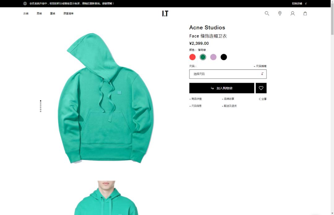 买出来的经验！附十家潮流平台推荐真正淘便宜技能干货转运公司？代购？差价？退换货？新人小白必须了解的海淘攻略