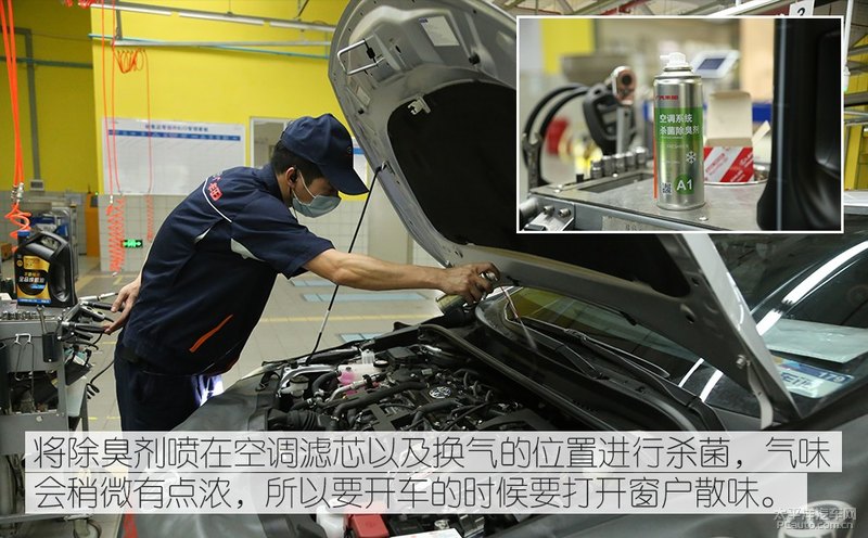 雷凌双擎运动版麋鹿测试,雷凌双擎测评大飙车