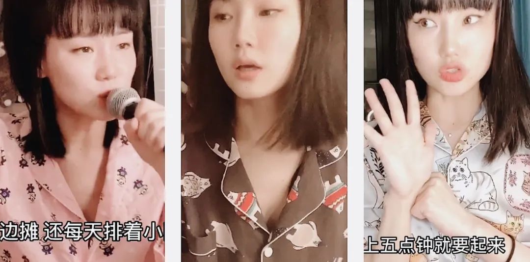 进击的上海囡囡|宝藏女孩YellowZero