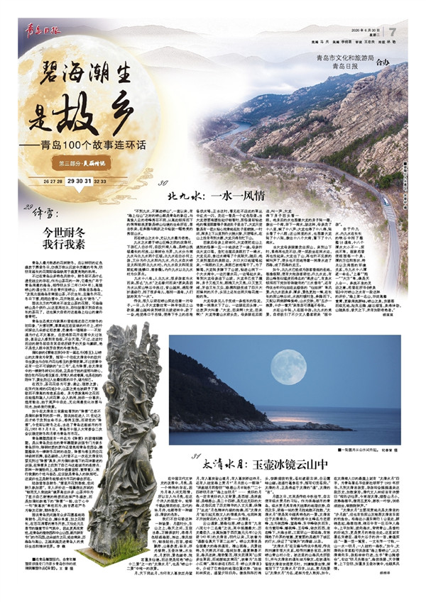 闈掑矝100涓繛鐜瘽鏁呬簨,100涓潚宀涜繛鐜瘽鏁呬簨