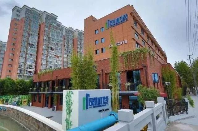 创业孵化基地发展新思路,创业孵化基地和创业园区