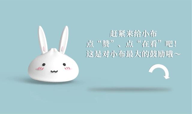 石库门是怎么来的,记忆石的传说