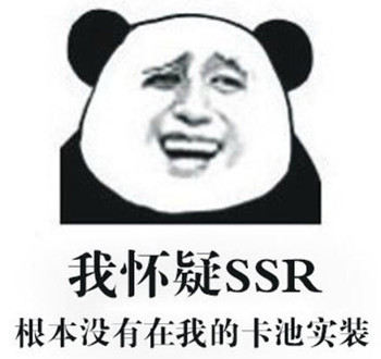 新闻“全欧了”:虚拟抽奖归为赌博“欧洲人”成“赌徒”