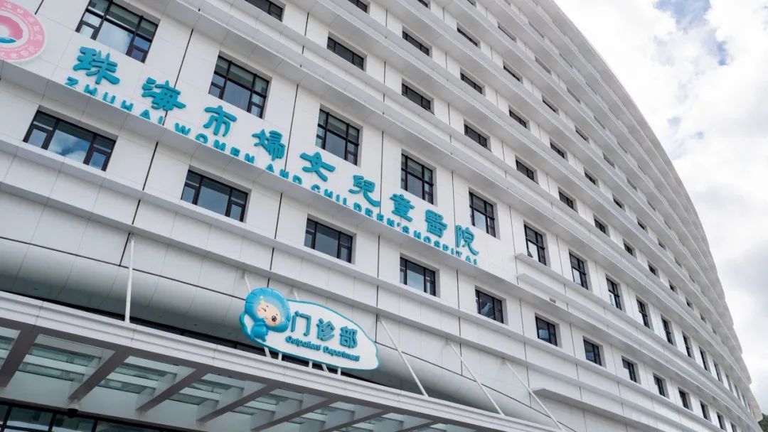 珠海妇幼保健院南琴院区,珠海市妇幼保健院新院区建成时间