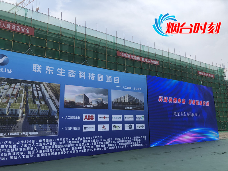 跟着领导参观考察,跟着领导会见政府领导到厂区参观