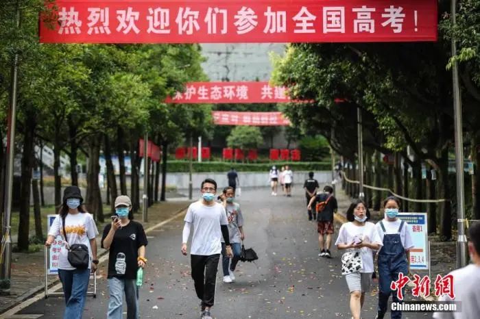 高考即将开考这些事情一定要知道,2020高考这份赶考指南请收好