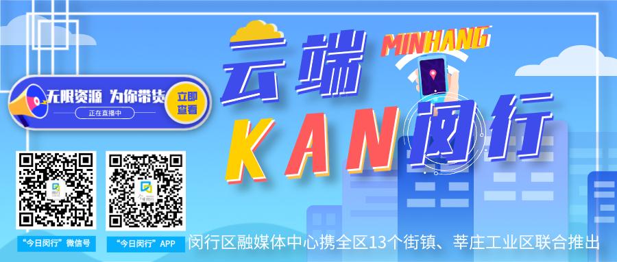 清凉一夏避暑溜娃好去处,上海遛娃推荐夏日避暑好去处
