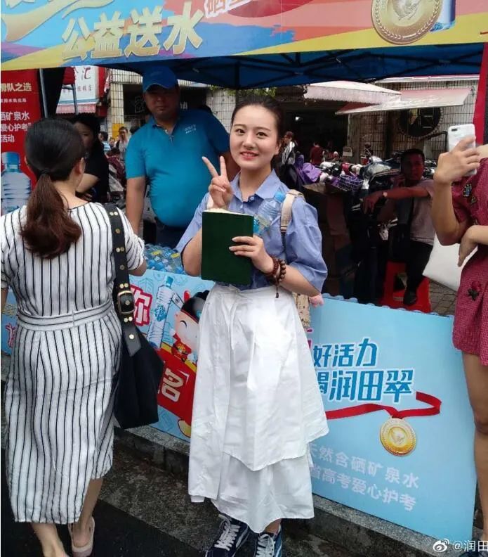 江西高考学生哭着走出考场,江西高考成绩前100名