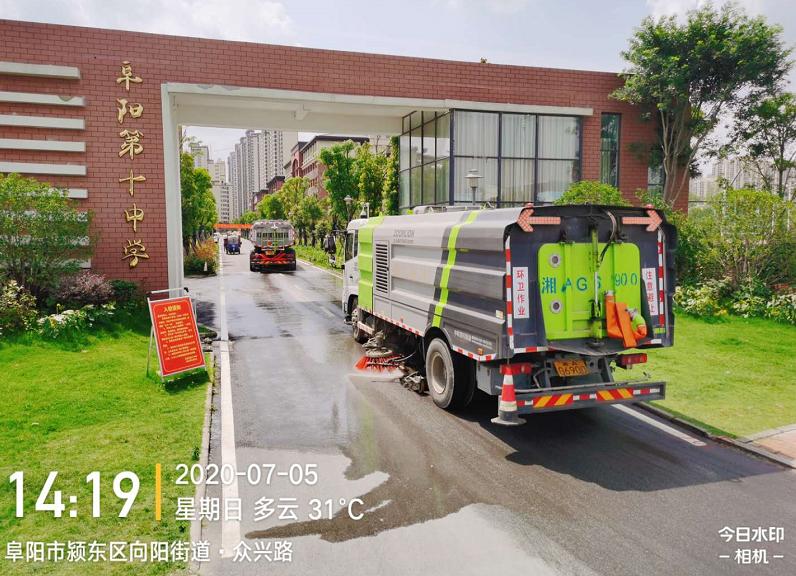 阜阳三中高考考点分布图,阜阳三区分布图