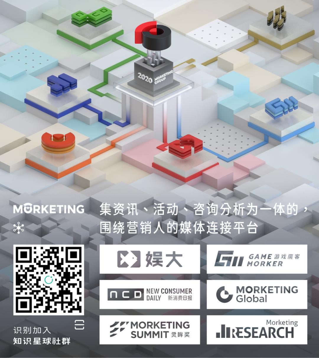 赫莲娜刘扬,对话杨澜访谈录