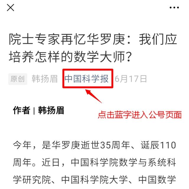 中科院解决卡脖子问题,中科院卡脖子35项关键技术