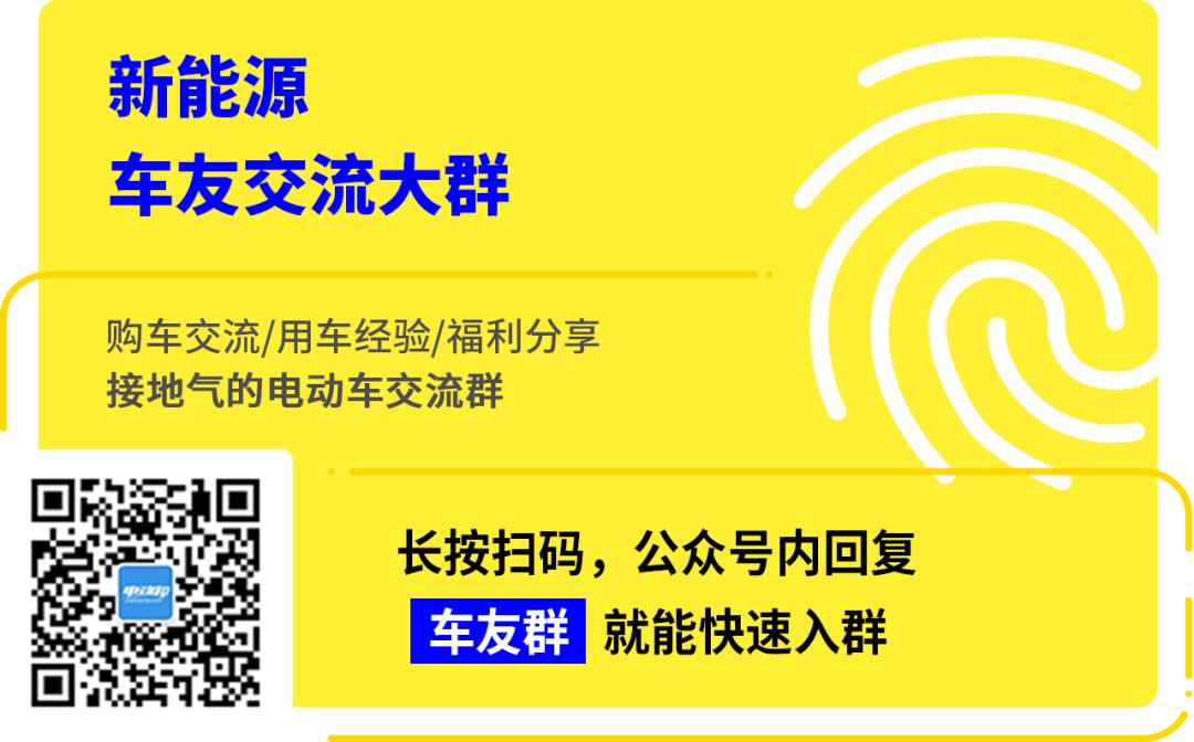年度整活冠军！吃着拜腾倒闭的瓜，转头自家居然被迫倒闭了？