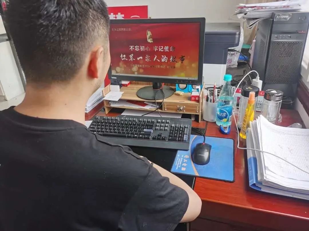 “指尖上的两*党新**课”|我们的*党**课,不一样!