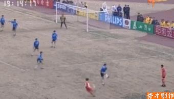 山东鲁能罗梅罗,鲁能双冠王罗梅罗