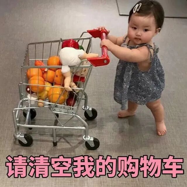 网红产品到底有哪些,网红推荐的产品是否值得买