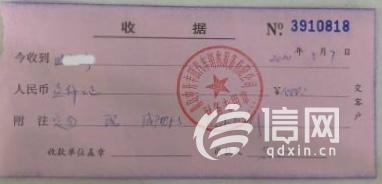 青岛广汽丰田中升4s店怎么样,中升丰田四店全款提车要多久