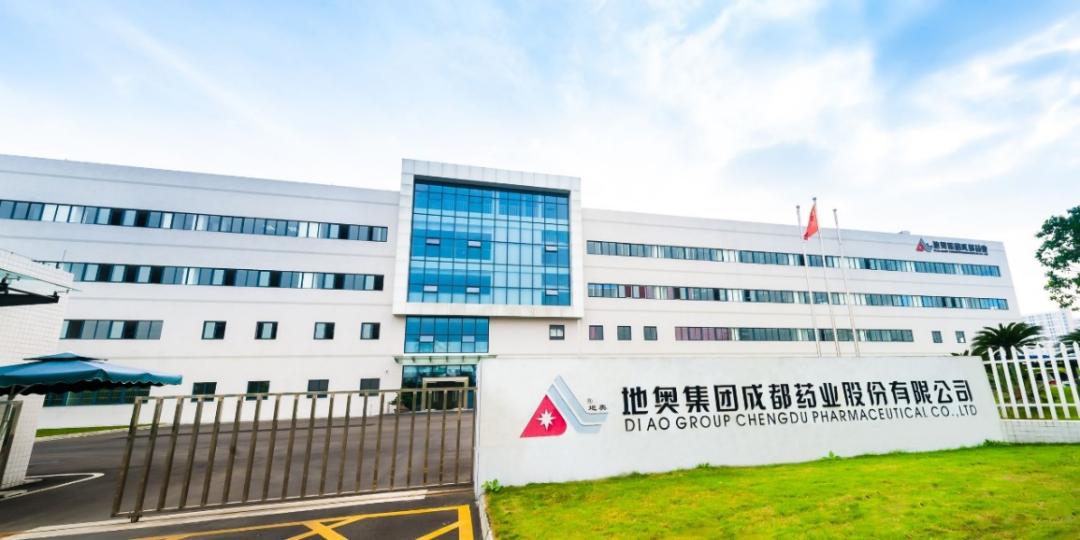 专业介绍中药学河北中医学院,中药学专业招聘