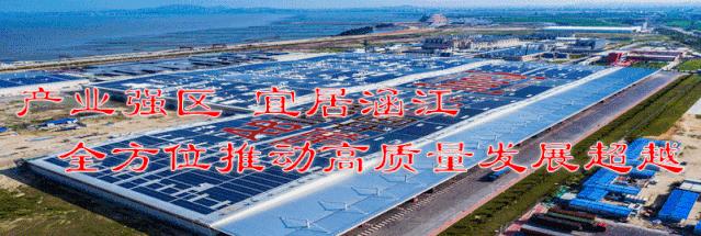 涵江区第六届篮球赛,莆田涵江区篮球联赛