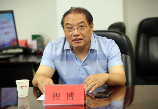 民法典最新版物业解读,专家解读民法典七大亮点