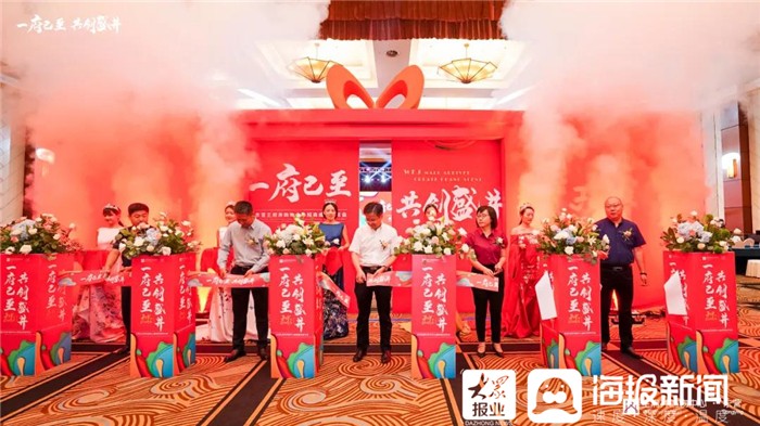 东营市王府井购物中心开业,东营王府井购物中心开业