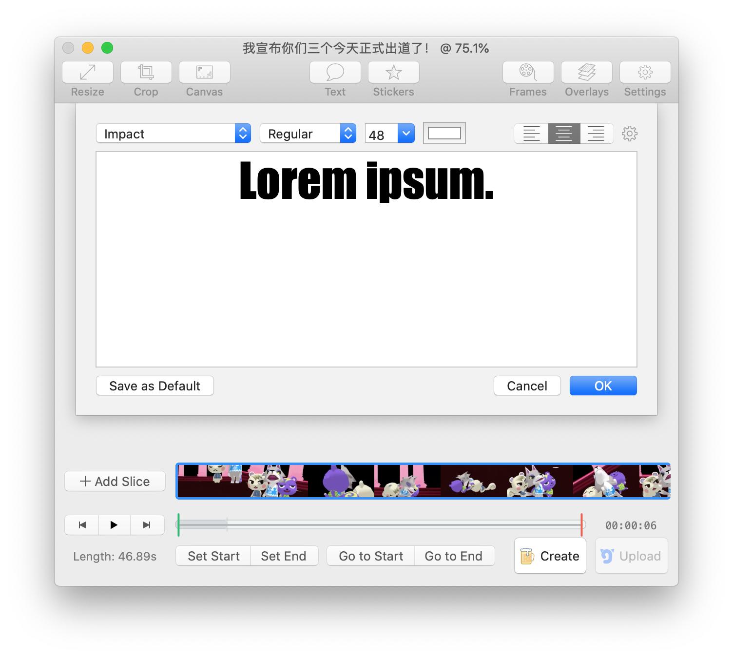 视频转gif图怎么制作,剪映把视频转为gif