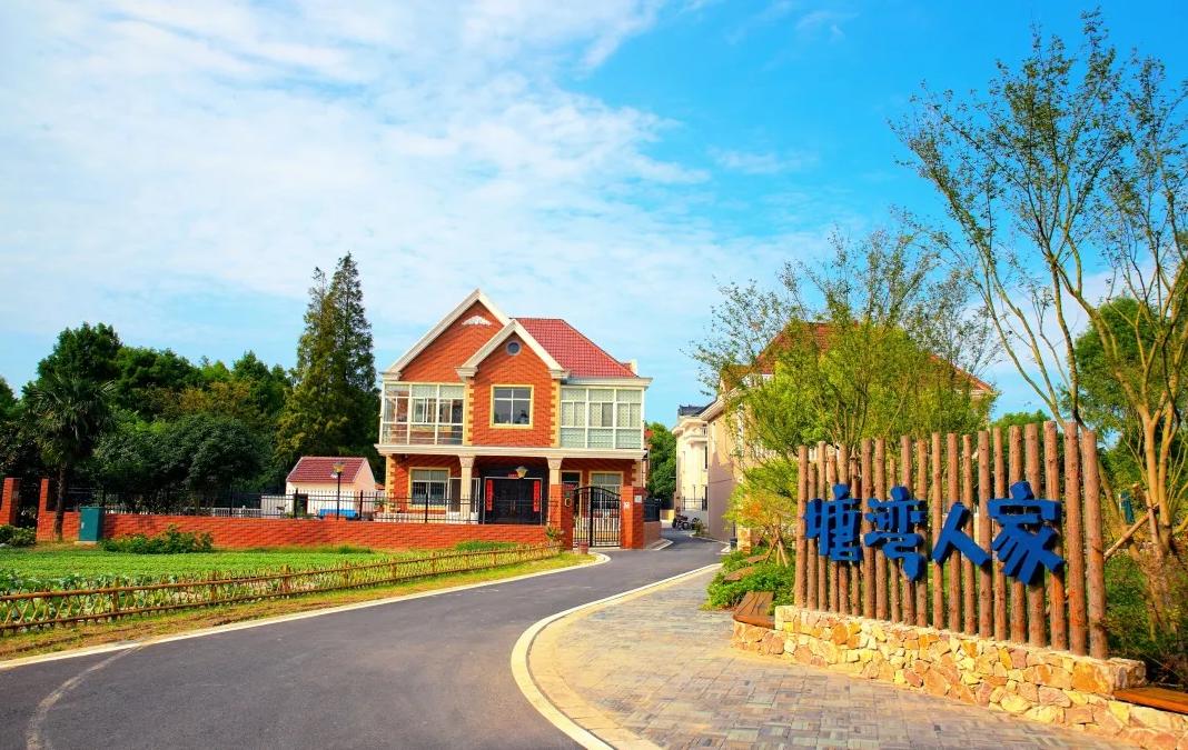 上海乡村振兴产业基地,上海宝山开发定位