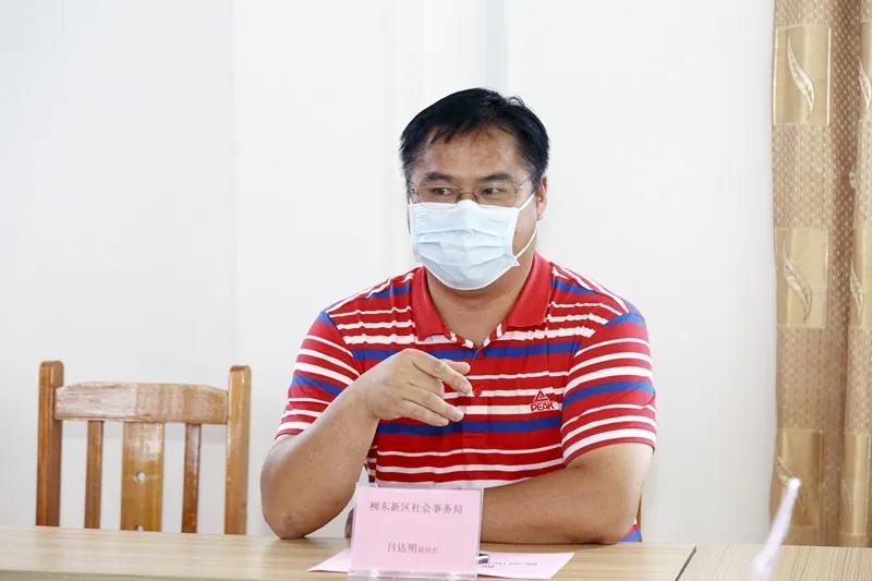 妇幼保健院融合发展医联体建设,柳州市柳铁中心医院医联体