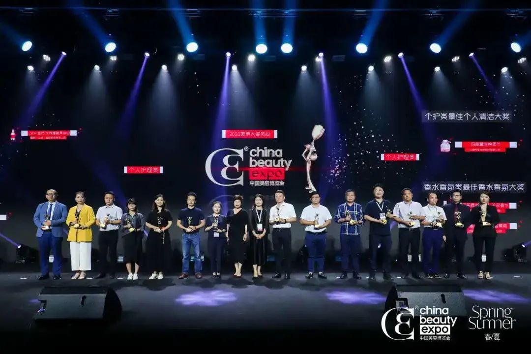 cbe美容博览会,cbe美容化妆品博览会