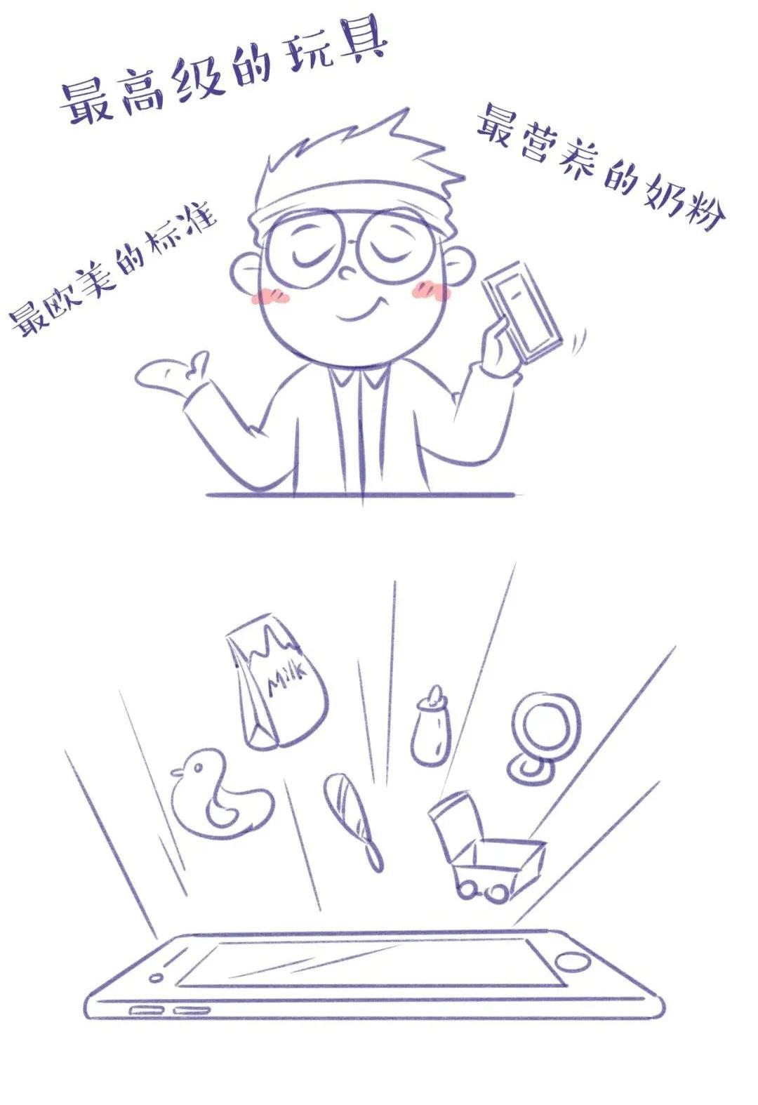 药品广告中严禁出现的文字,医疗广告禁用语