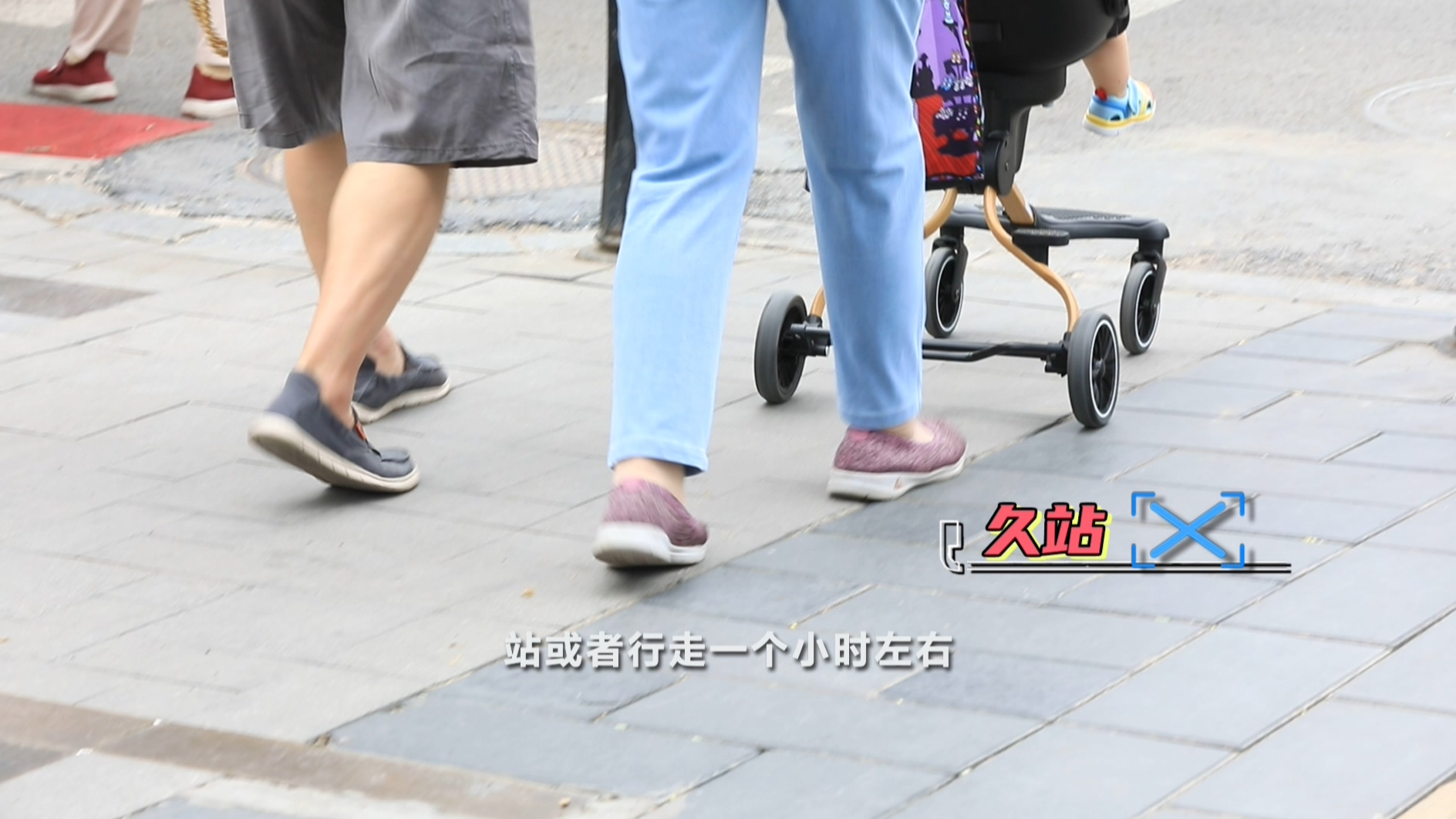 脚跟疼穿平底鞋就可以缓解吗,缓解脚跟痛的小妙招