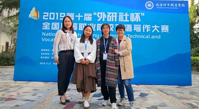 医疗设备应用技术专业书籍,医疗设备应用技术专业最新新闻