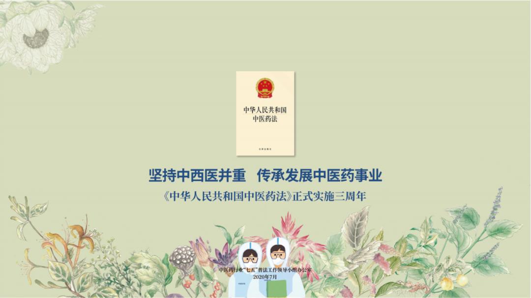 北平说|幽门螺旋杆菌反复杀不死？精准诊疗帮你忙！