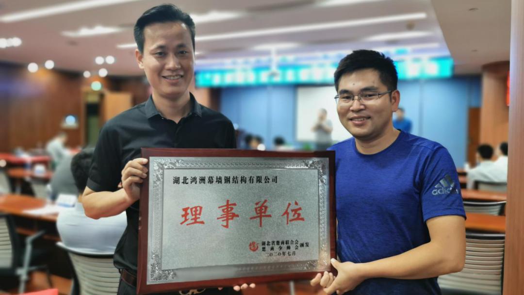 湖北鸿洲幕墙钢结构,鸿洲幕墙钢结构