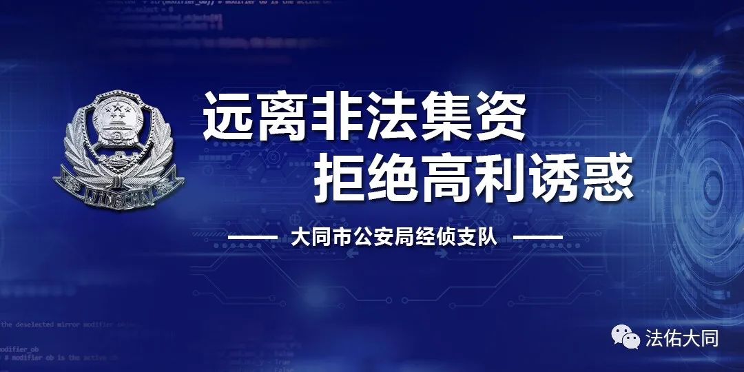 两客一危一货一网图片,两客一危一货套路多