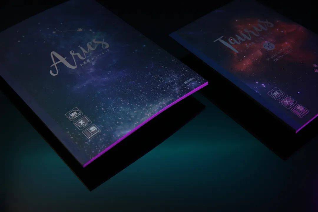 晨光文具新系列,晨光文具新标志