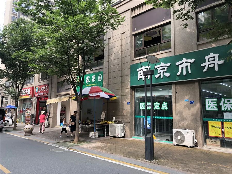 两年房价涨1100卖出赚多少,两年涨20万的房子