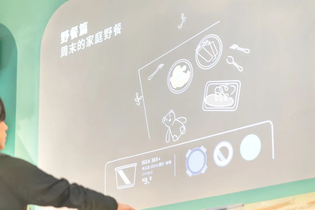 宜家深度设计,宜家设计团队