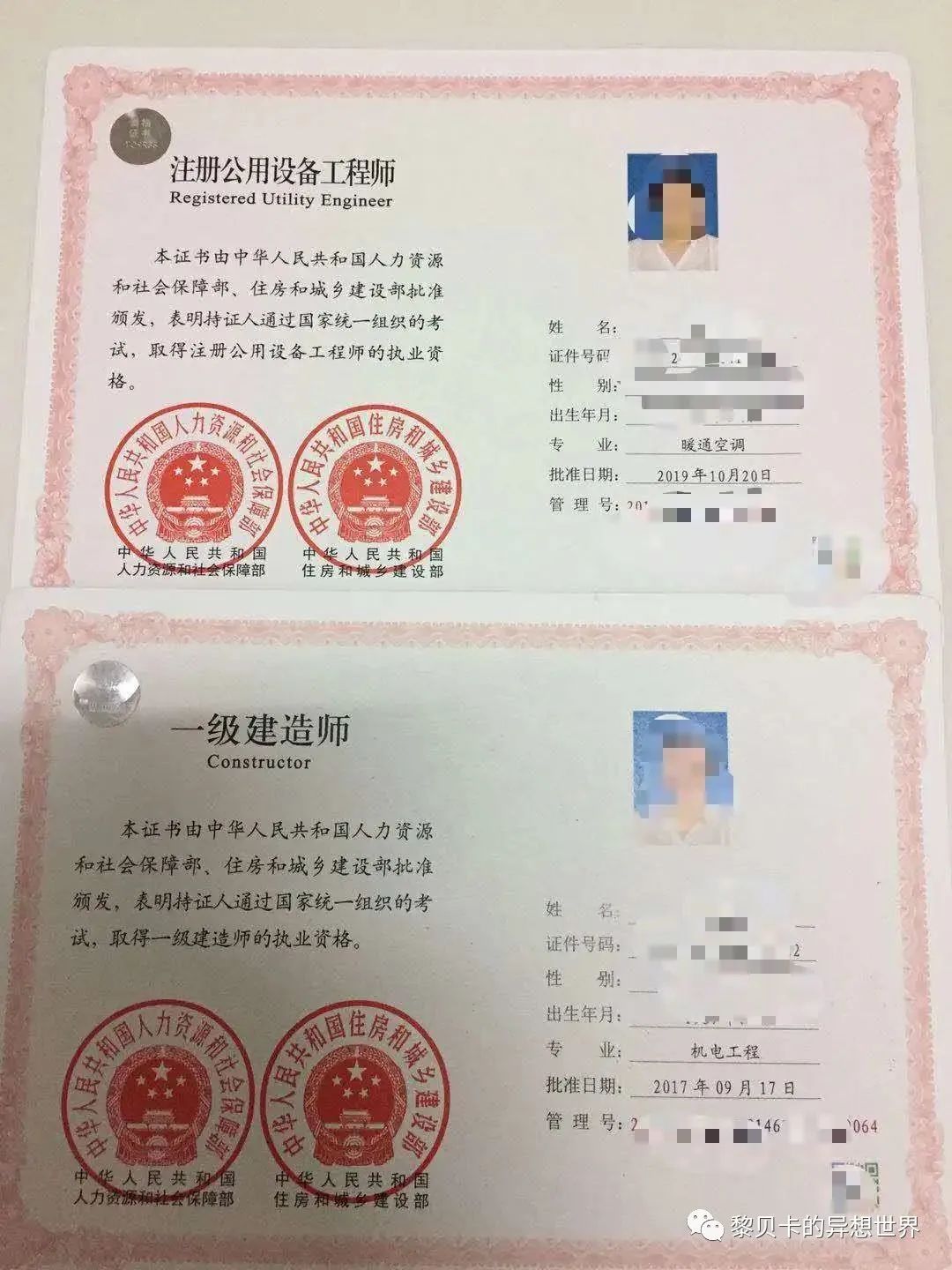 贝壳夏天鞋,贝壳穿搭分享