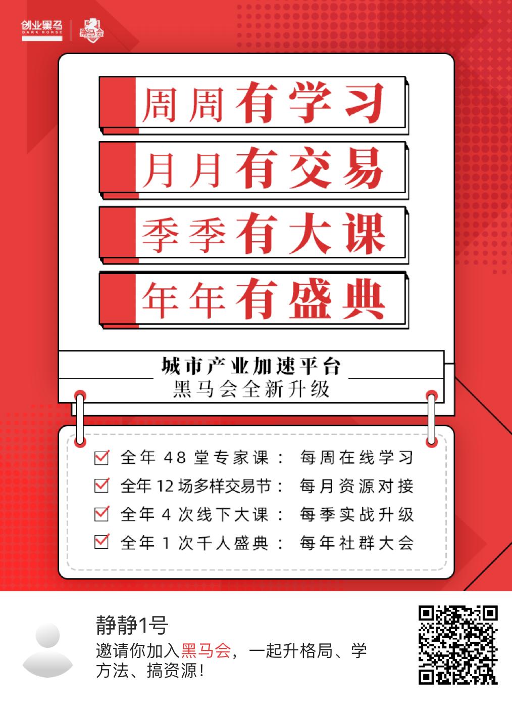 个人海外代购萧杀：逝去的美好时光