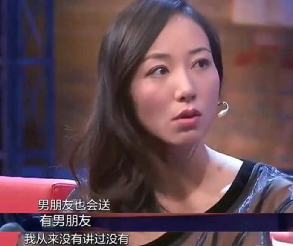 京城四美之一的白冰惊艳,京城四美之一白冰倾国倾城