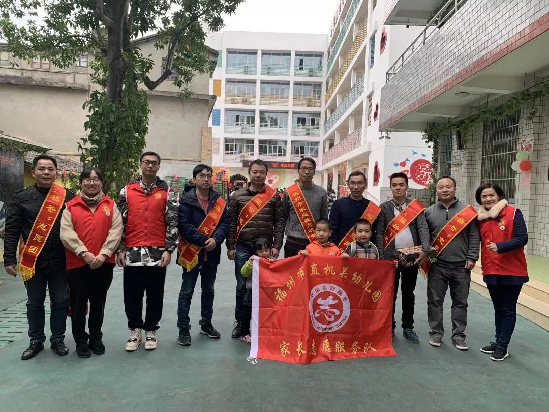 福建省巾帼文明岗,巾帼文明岗创建标识