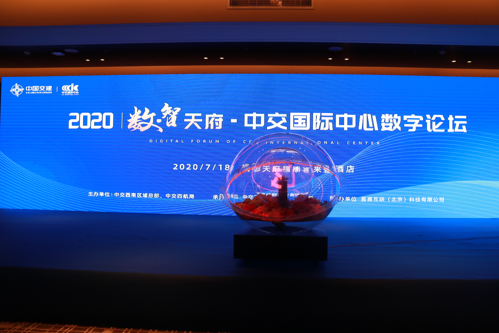 澶╁簻涓氦鍥介檯涓績,涓氦澶╁簻鍥介檯涓績