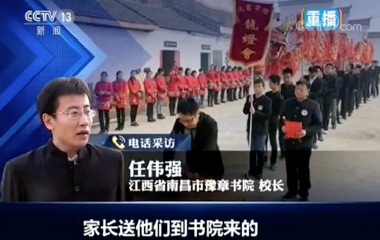 豫章书院死了几个,豫章书院已经死了的学生