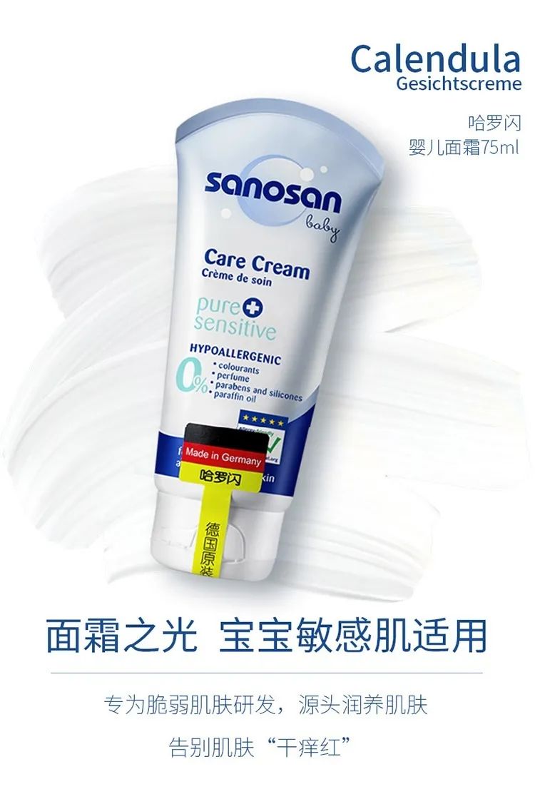 最低9.9元｜大牌母婴好物限时秒杀，速抢