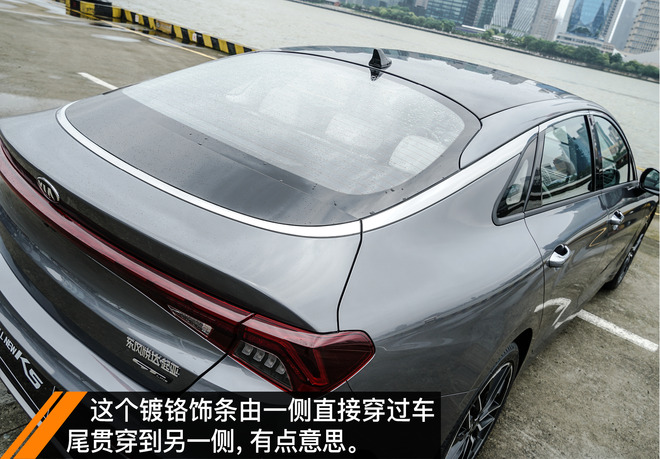 2021起亚k5凯酷1.5焕新版试驾视频,依然是这条街最靓的仔完整版