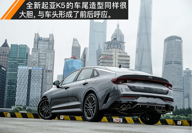 2021起亚k5凯酷1.5焕新版试驾视频,依然是这条街最靓的仔完整版