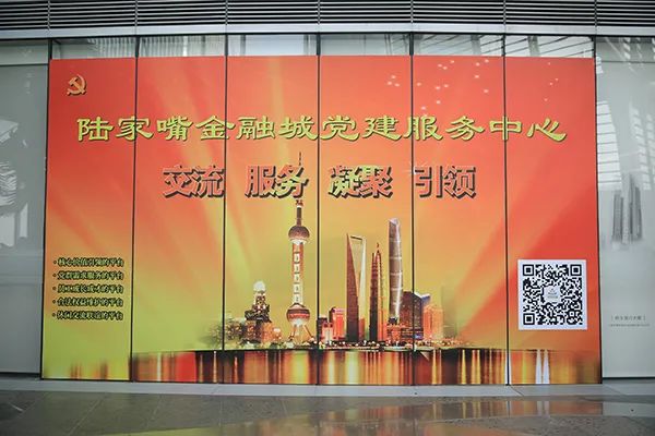 什么是党建工作微党课,党建微课堂在哪