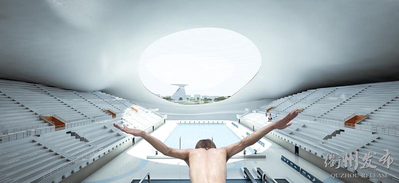 衢州体育中心多少钱建的,衢州体育中心最新进展