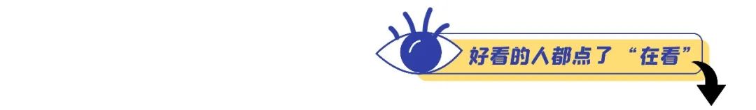 草本养生节嘉年华启幕！广州人今天激情过“三节”